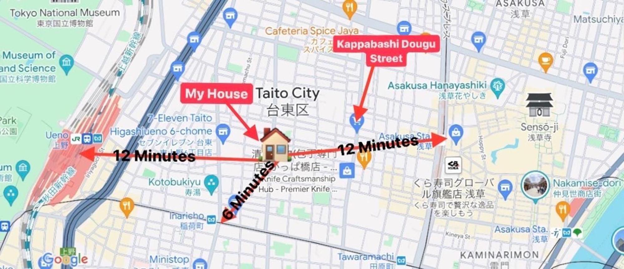 Asakusa正和house Präfektur Tokio Exterior foto