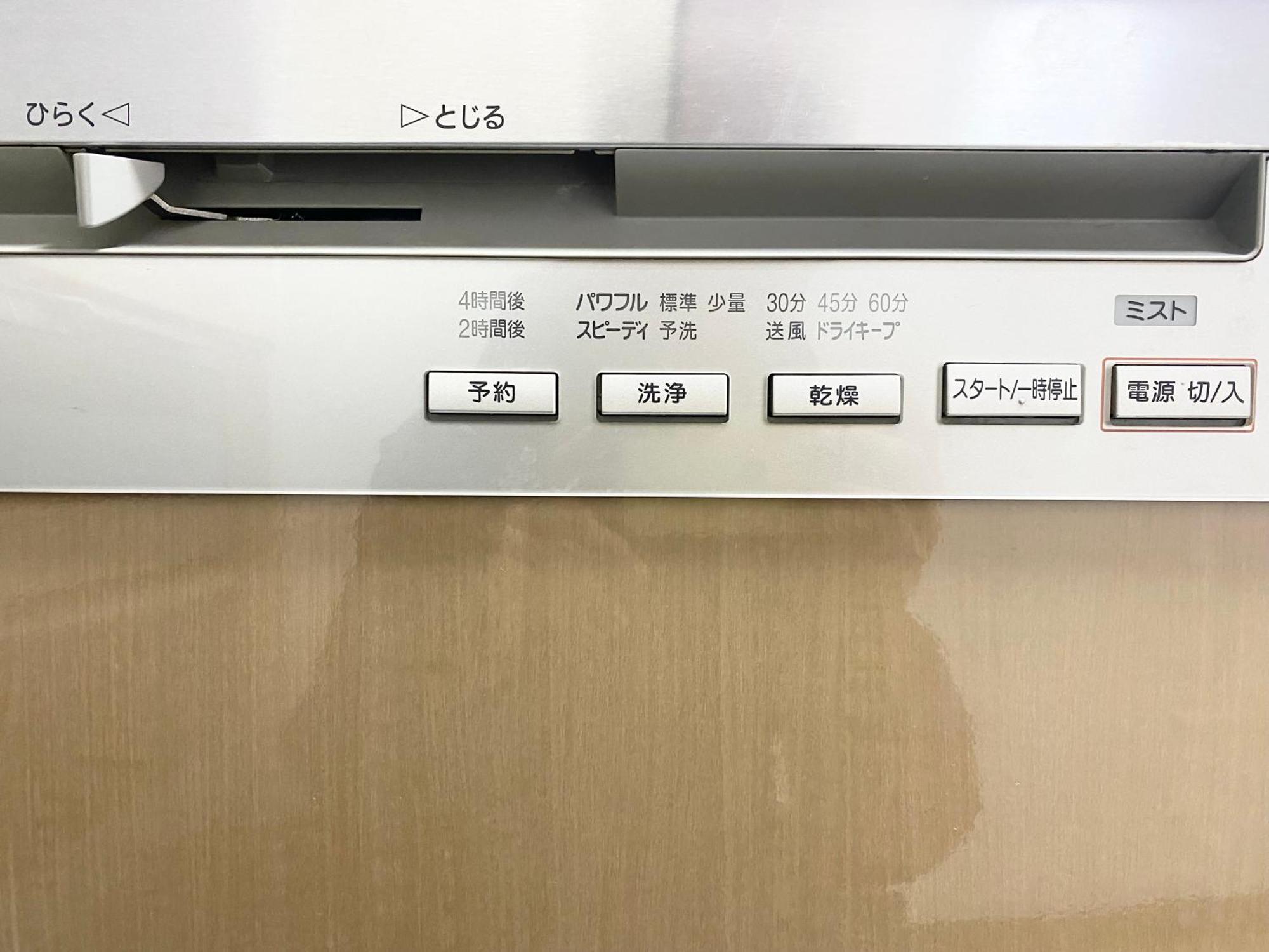 Asakusa正和house Präfektur Tokio Zimmer foto