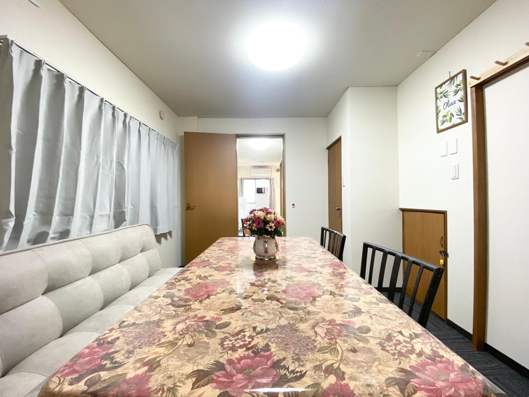 Asakusa正和house Präfektur Tokio Zimmer foto